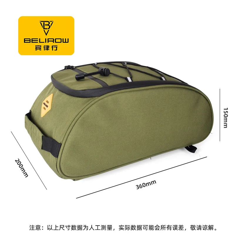 8L Rear Bike Rack Bag Rain Cov - Panniers Waterproof Rear review and price