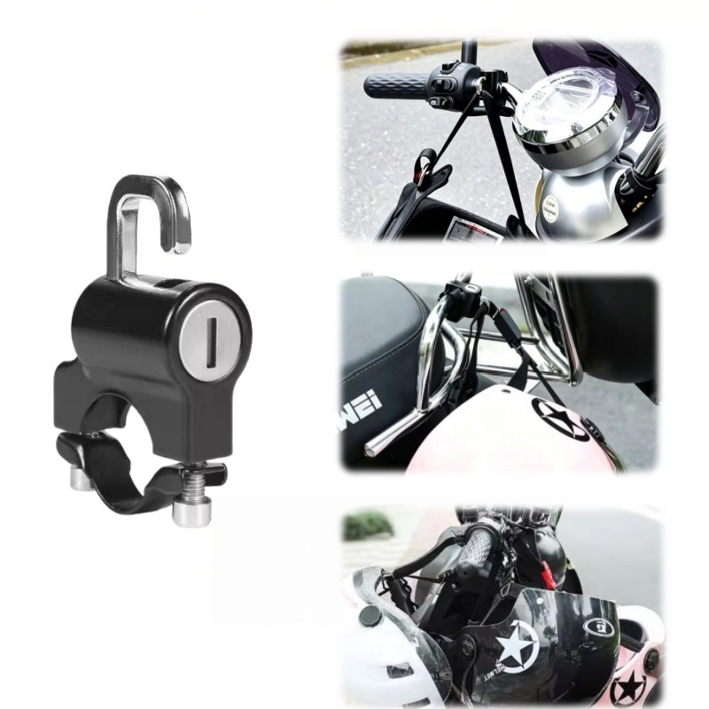 Universal Helmet Lock For Moto - Commuter Bike Lock review and price
