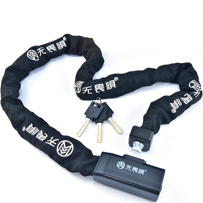 Thickened Chain Lock, Mountain - Commuter Bike Lock review and price